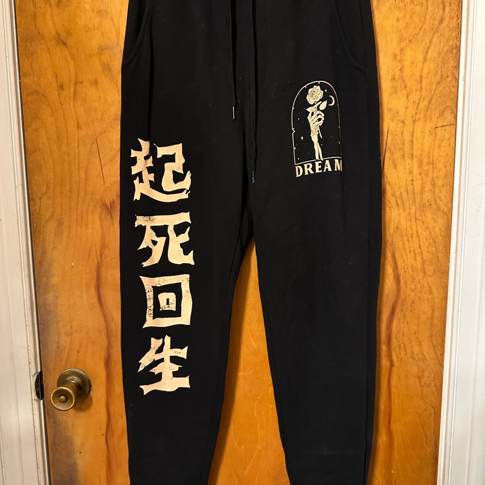 Black Dream Clothing Wake From Death And Return to Life Sweatpants